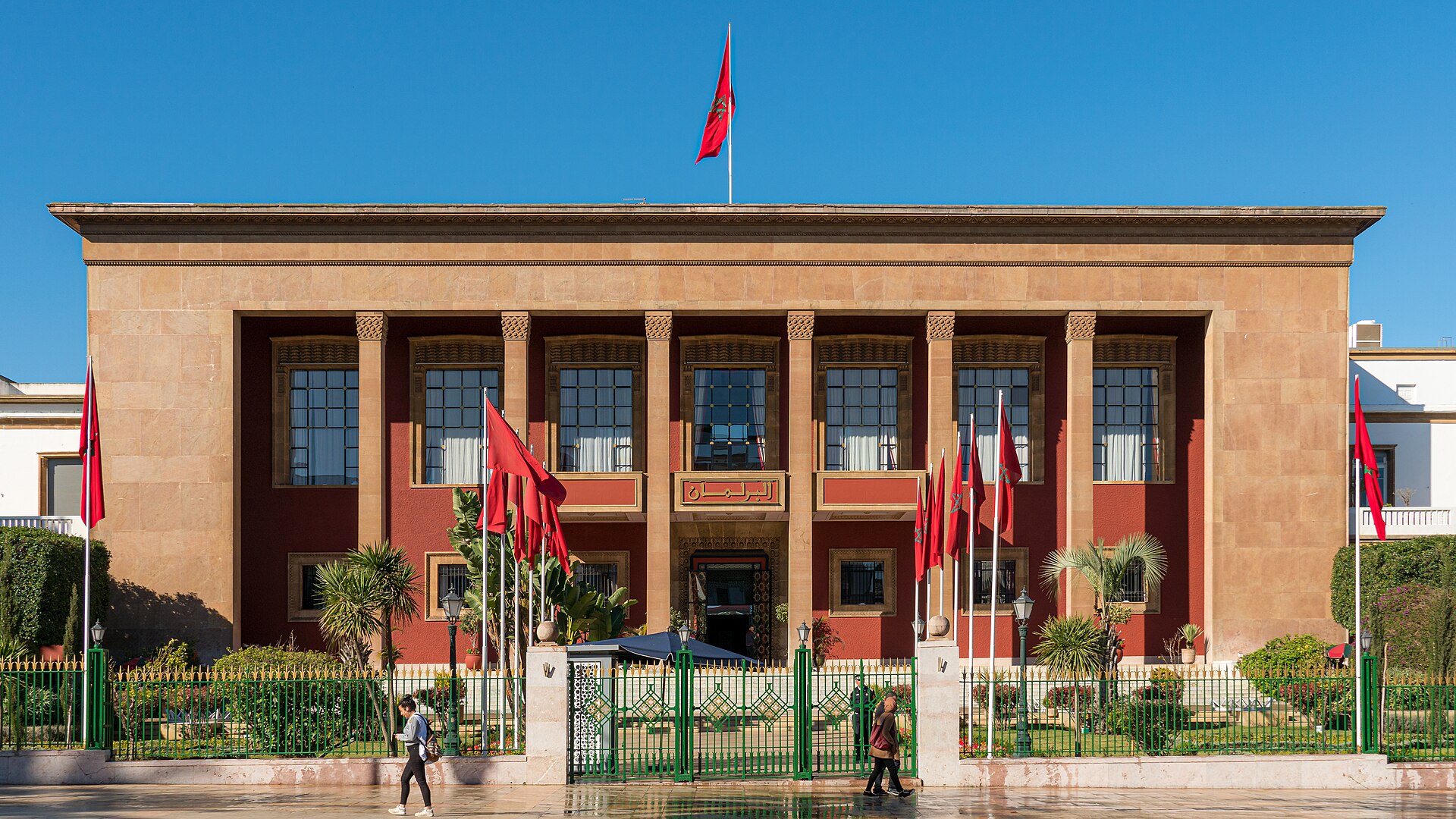Exterior of the Moroccan Parliament building in Rabat