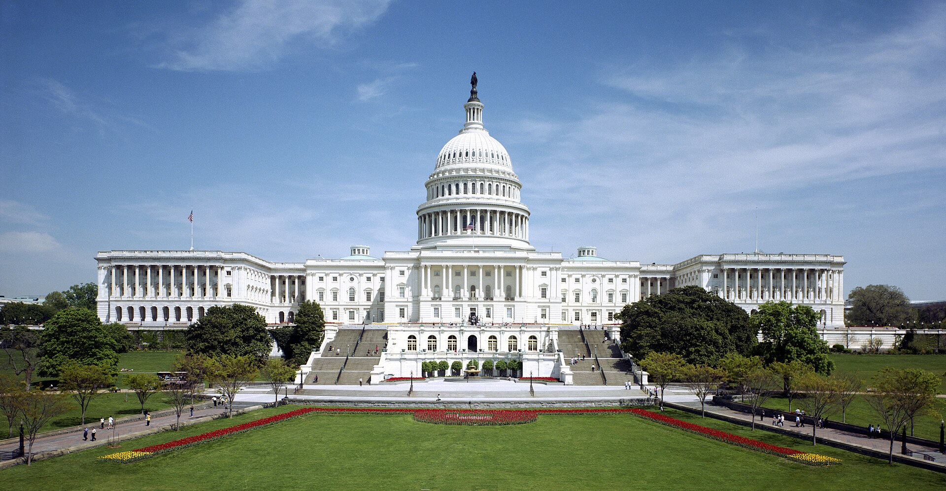 West front of the United States Capitol